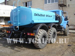 автоцистерна для перевозки воды